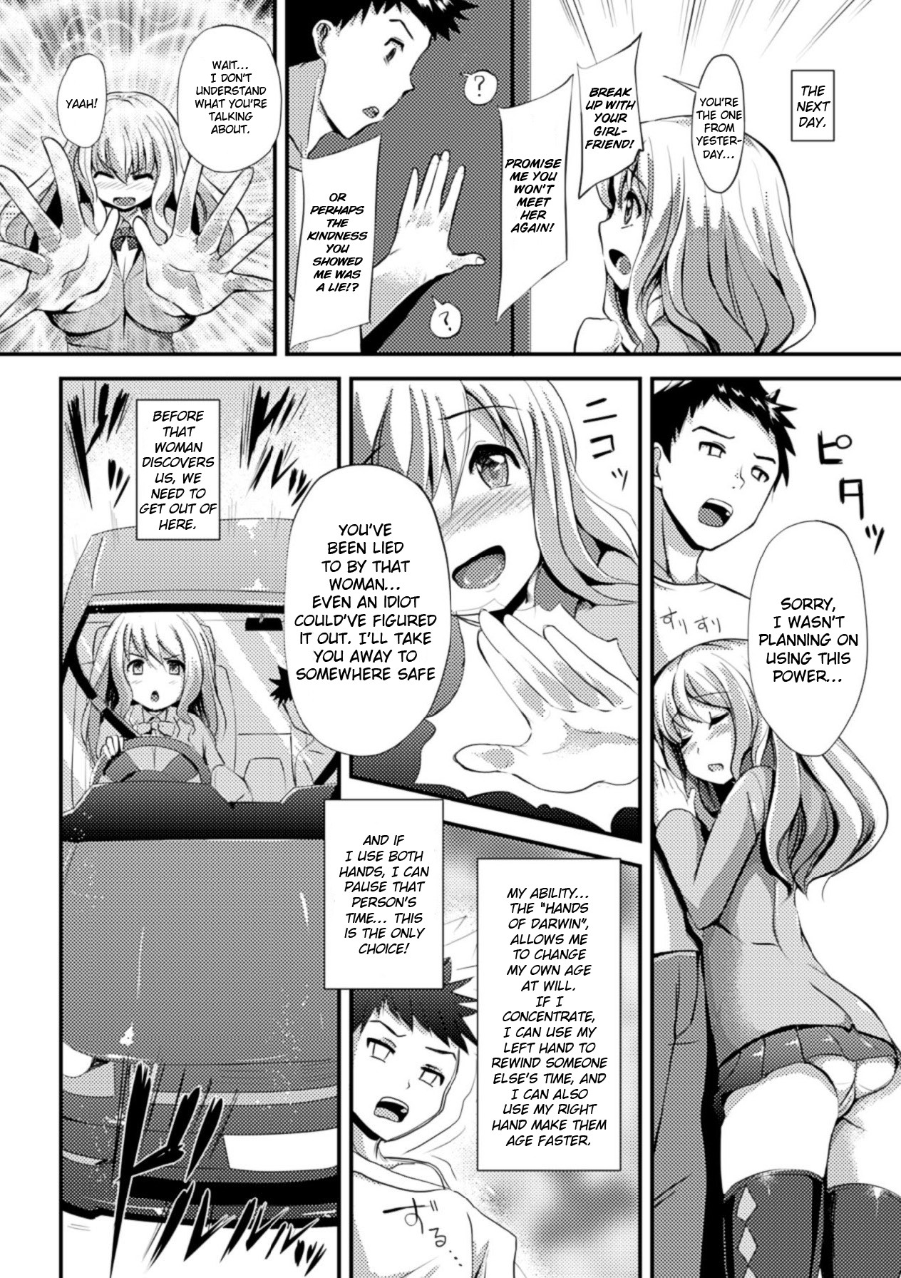 Hentai Manga Comic-Growth Diary-Read-2